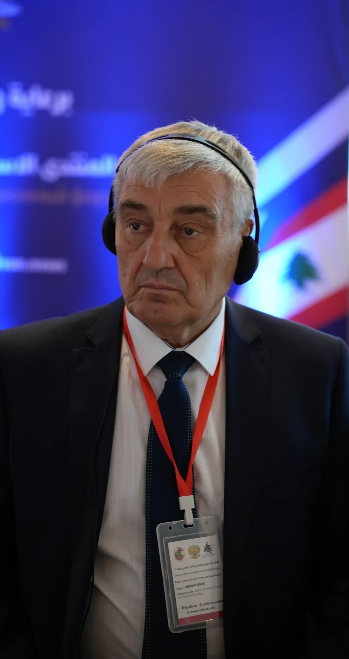 عنصر وسائط