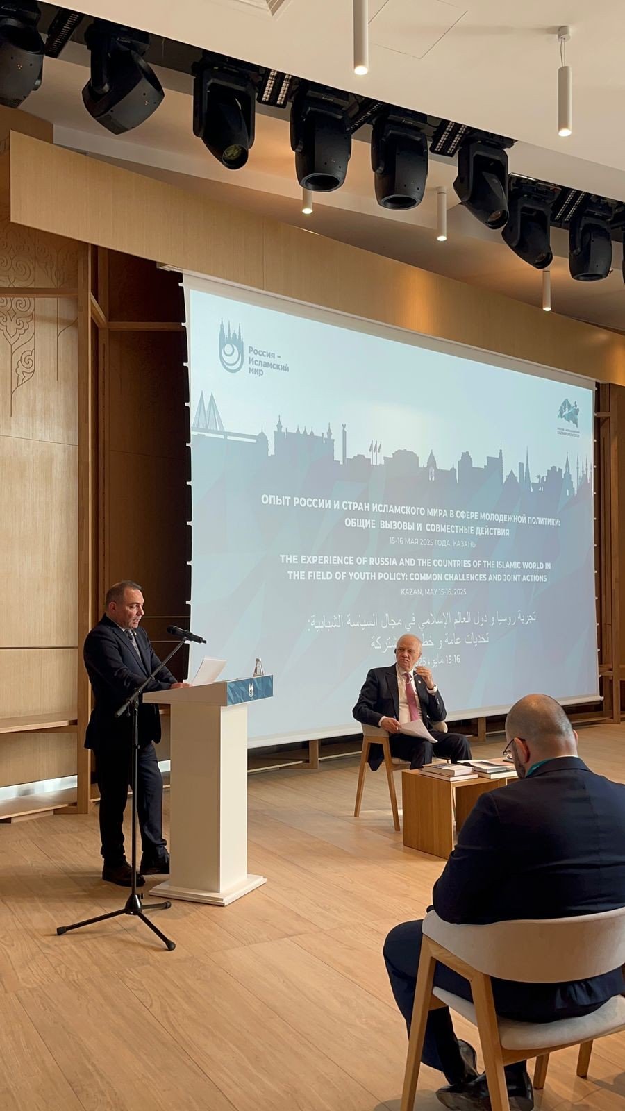 Roslivan Participates in the Kazan Forum and Calls for Humanitarian Globalization and Global Youth Exchange