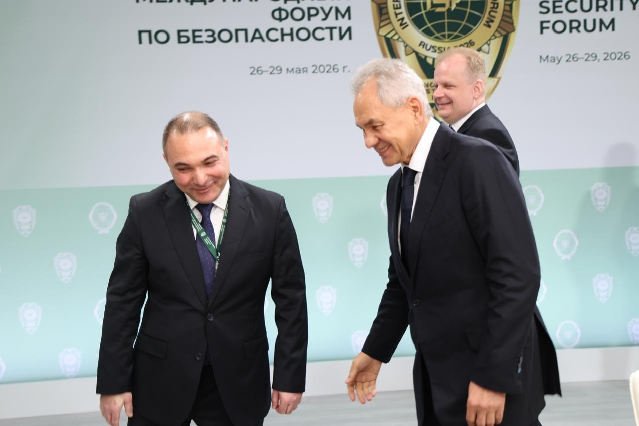 Mohamed Nassereldine Participates in the First International Security Forum in Moscow