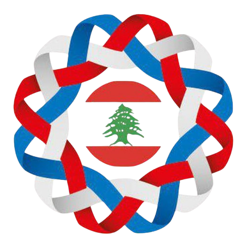 Open Education Center of the Ministry of Education of the Russian Federation in Lebanon